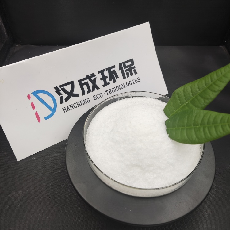 济源聚丙烯酰胺